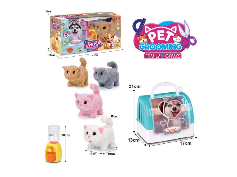 B/O Plush Cat + 2-Color Portable Cage + Water Dispenser, Four-Color Cat Mixed Package