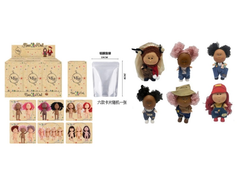 1:1 Fashion 18Cm Full Vinyl Spanish Mia Potato Doll With Card, 6 Styles, 6Pc