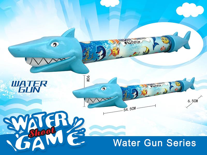 Water Cannon