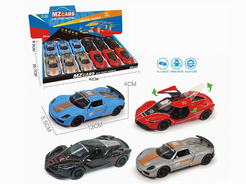 1:36 Pull Back Alloy Sports Car(3 Doors Can Open) 12pcs