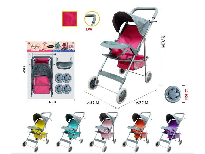 Iron Baby Stroller Toy(Pure Oxford 600D Fabric)