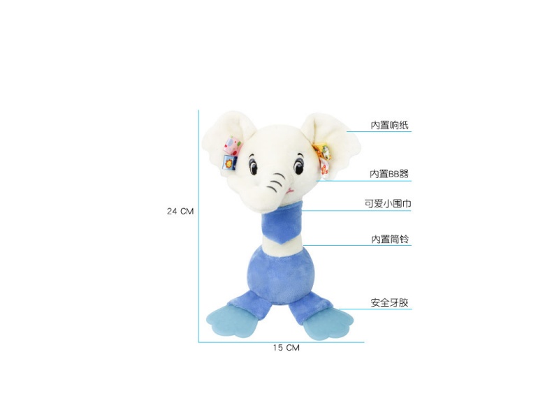 Make A Sound Paper Blue Elephant Baby Comfort Teething Stick Hand Crank