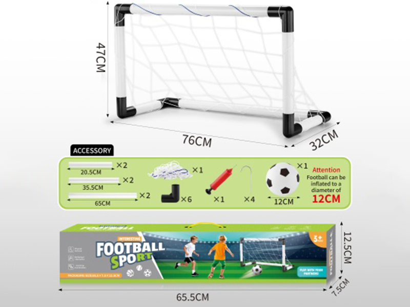 Football Goal +12CM Football