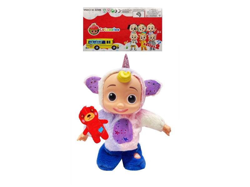 22 Inch B/O Solid Cocomelon JJ Boy Doll With Bear