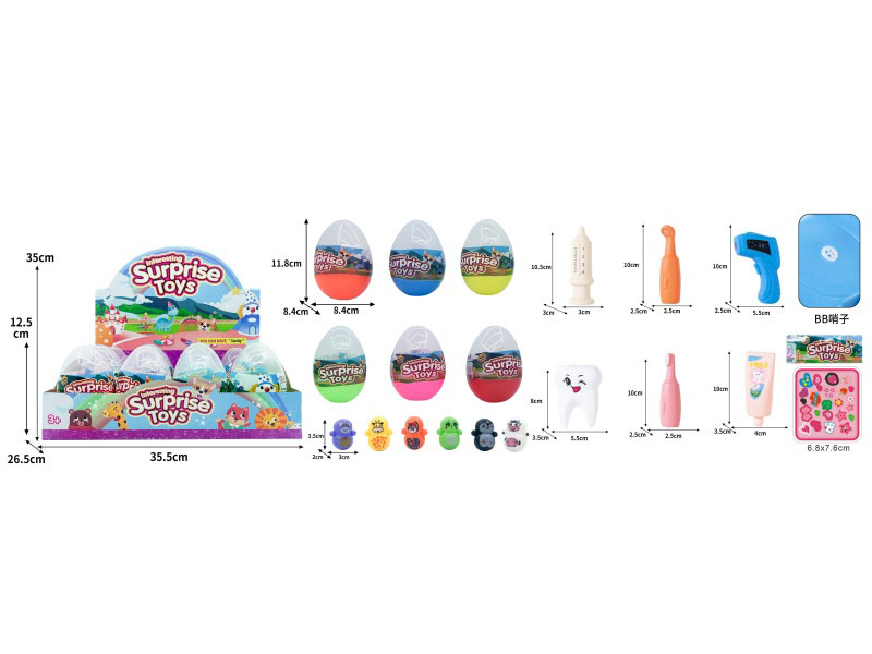 New Type Of Rubber-Coated Educational Toothbrushes, Toothpaste, Thermometers + Untoppable Dolls + Self-Adhesive Pinching Music Bb Whistle Soft Rubber