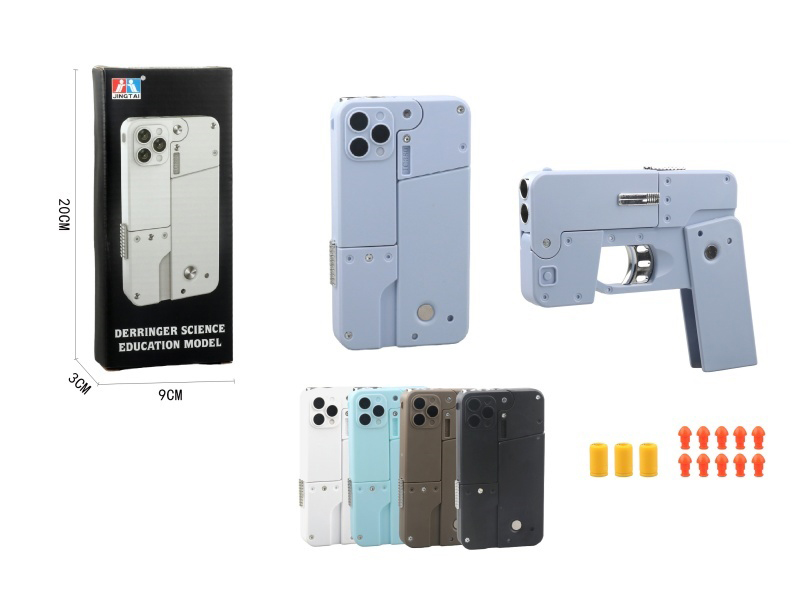 Delinger Transmitter (Abs, 5-Color Mixed Package)