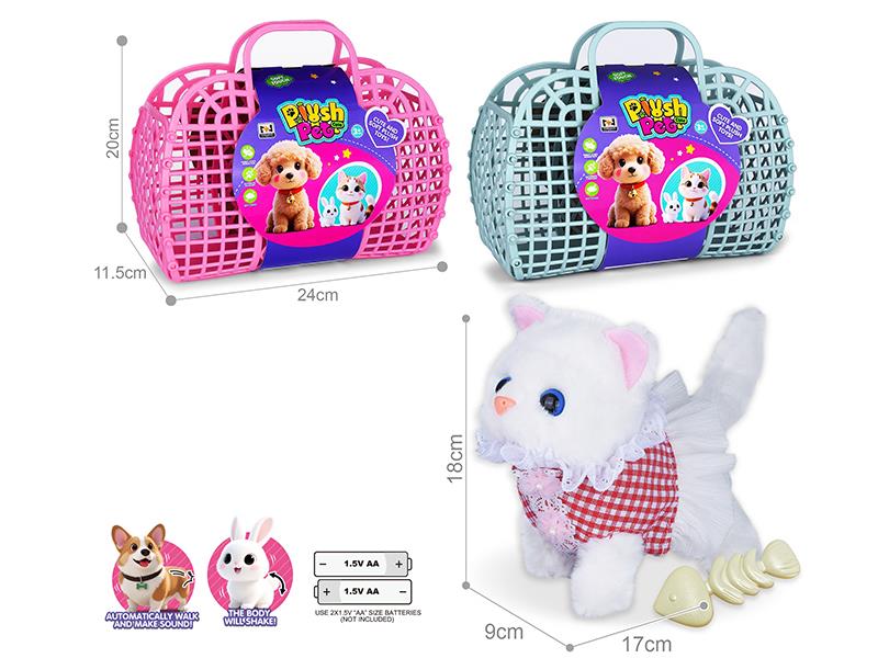B/O Simulated Plush Pet Cat Hand Basket Set