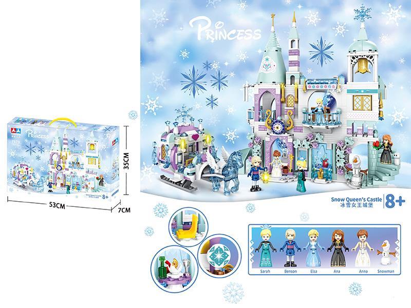 Snow Queen's Castle Building Blocks 742pcs