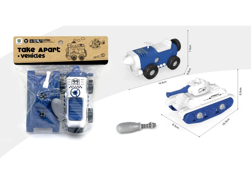 Yizhi Disassembly And Assembly Vehicle Set