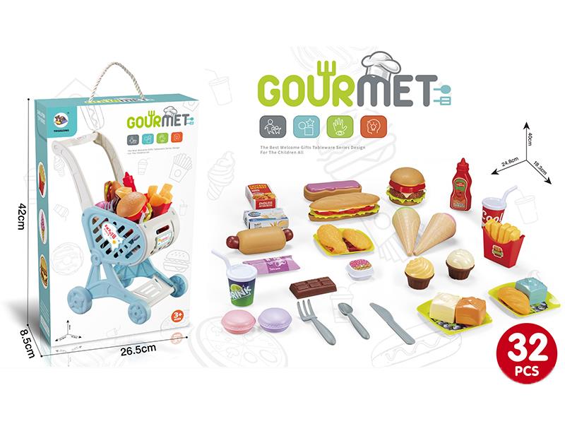 Delicious Food Hamburger Shopping Cart Combination 32pcs