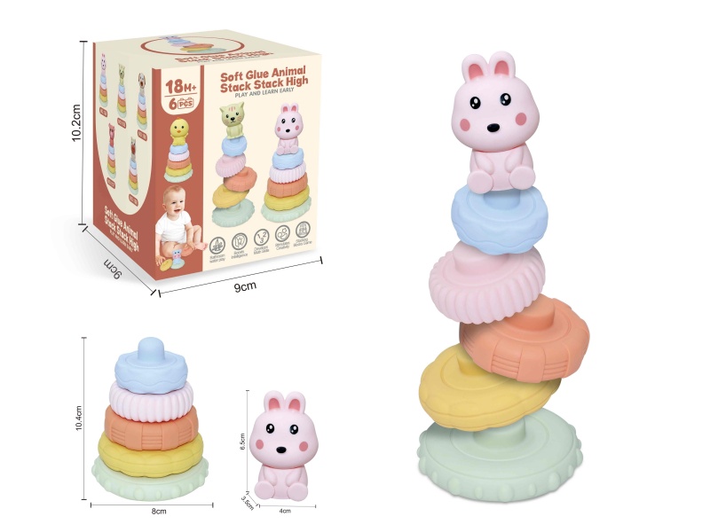 Soft Plastic Animal Stacking Toy(Rabbit) 6pcs