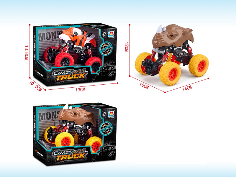 Pull Back Tiger/Rhino Car