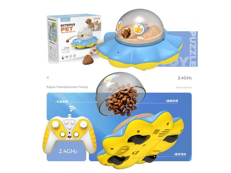2.4G Remote Control Octopus Pet Treat Dispensinc Toy