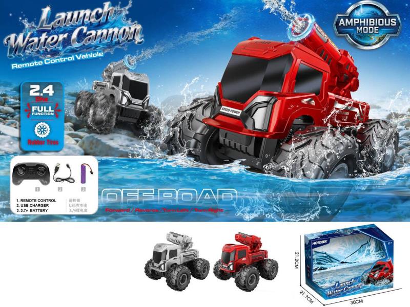 1：18 Remote-Controlled Amphibious Water Shooting Vehicle