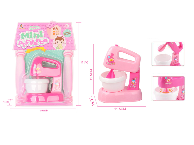 Blender Toy