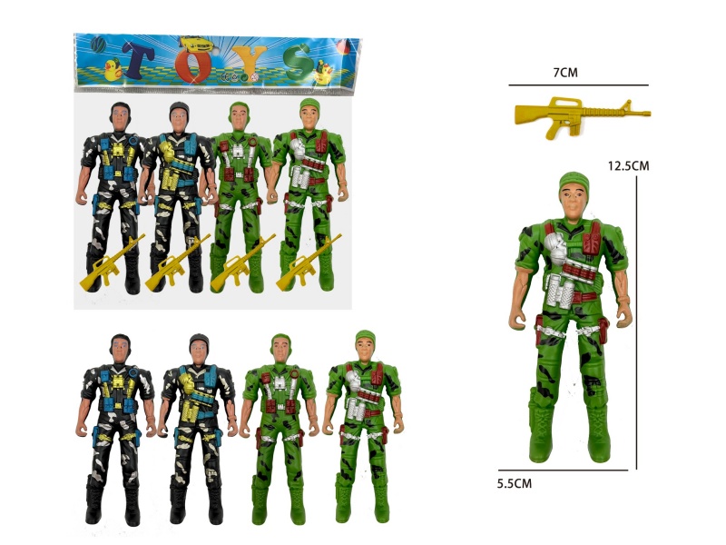 Four Soldiers