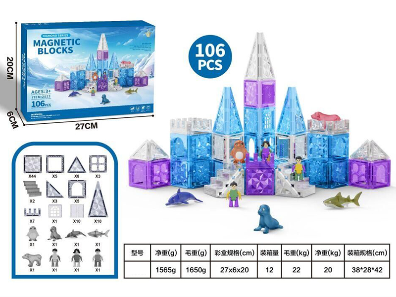 Magnetic Building Blocks 106pcs