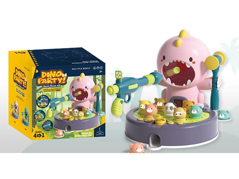 Ground Mouse Game Toys