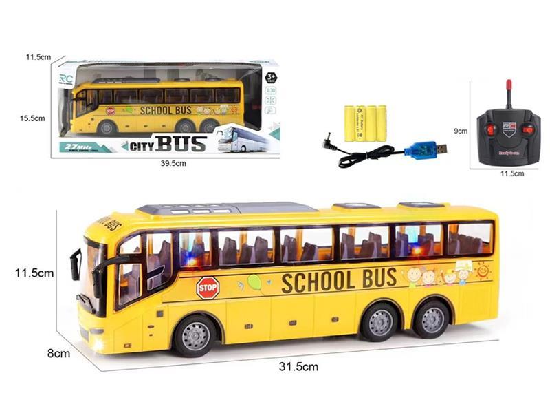 1:30 R/C 4CH School Bus With Lights (Including Electricity)