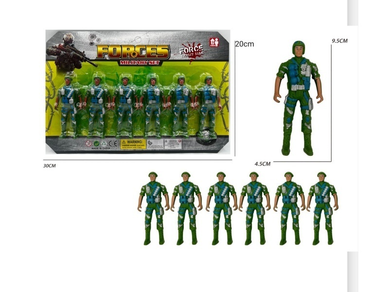 Six Soldiers