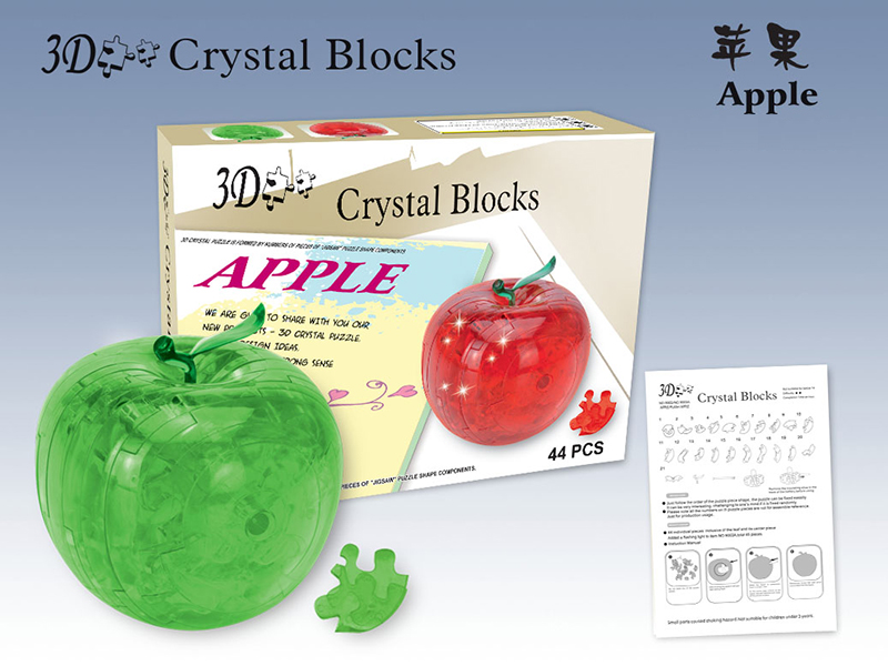 44PCS 3D CRYSTAL BLOCK APPLE SHAPE