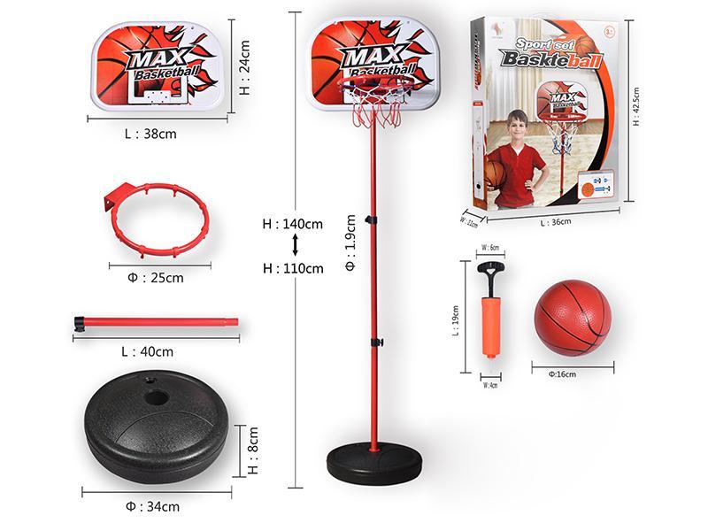 Vertical Type  Basketball Stand( Iron Ring)