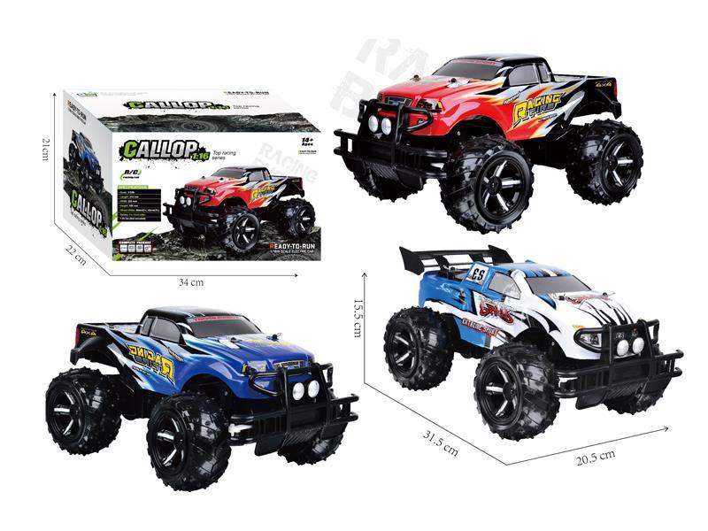 1:16 2.4G R/C High Speed Racing Car