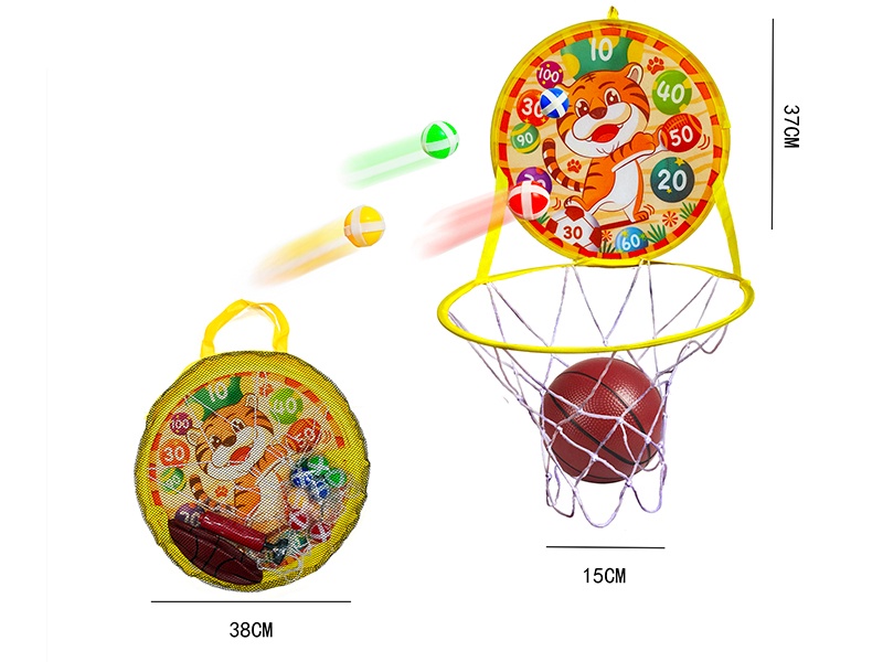 Cute Tiger Dartboard Basketball Board