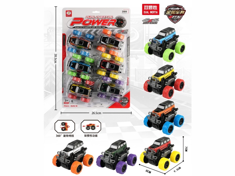 6 Dual Friction Off-Road Vehicles