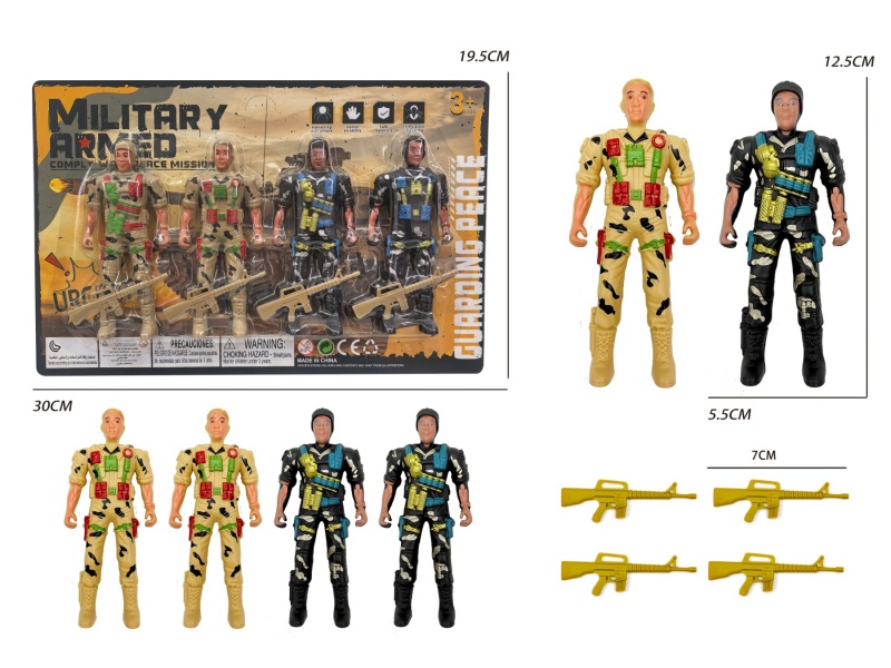 Four Soldiers