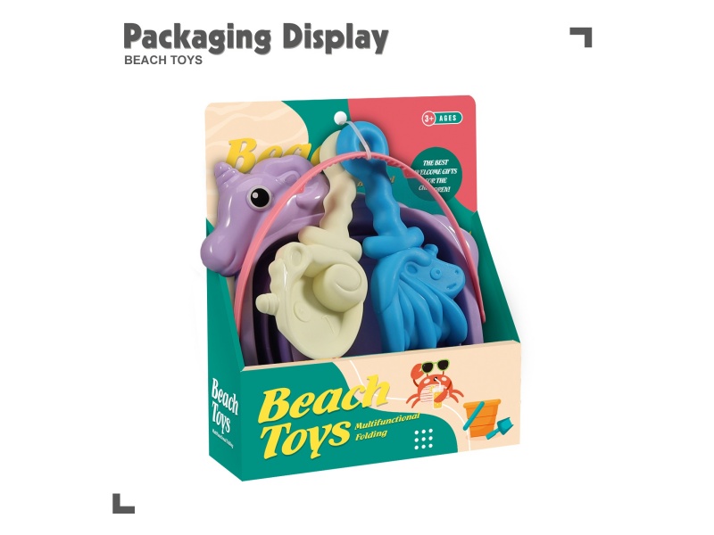 A 3-Piece Set Of Beach Gear