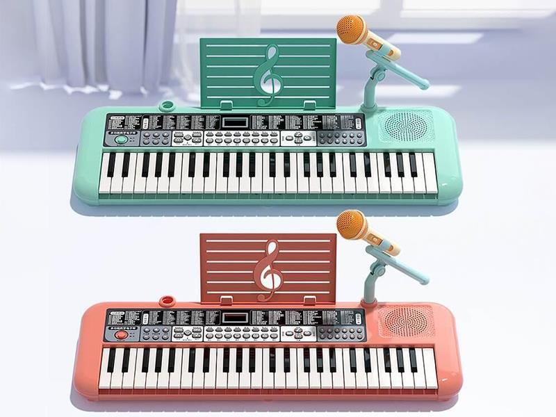 49 Keys