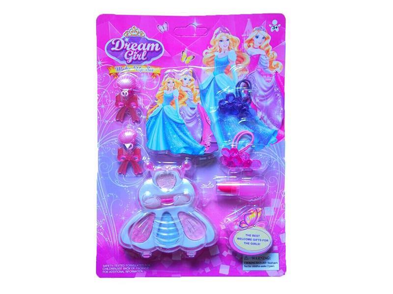 Children's Make Up Set