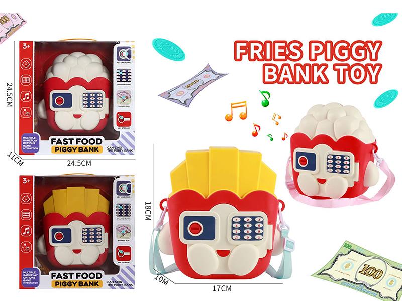 French Fries/Brownie Money Box Light Music (Buttons Have Functions)