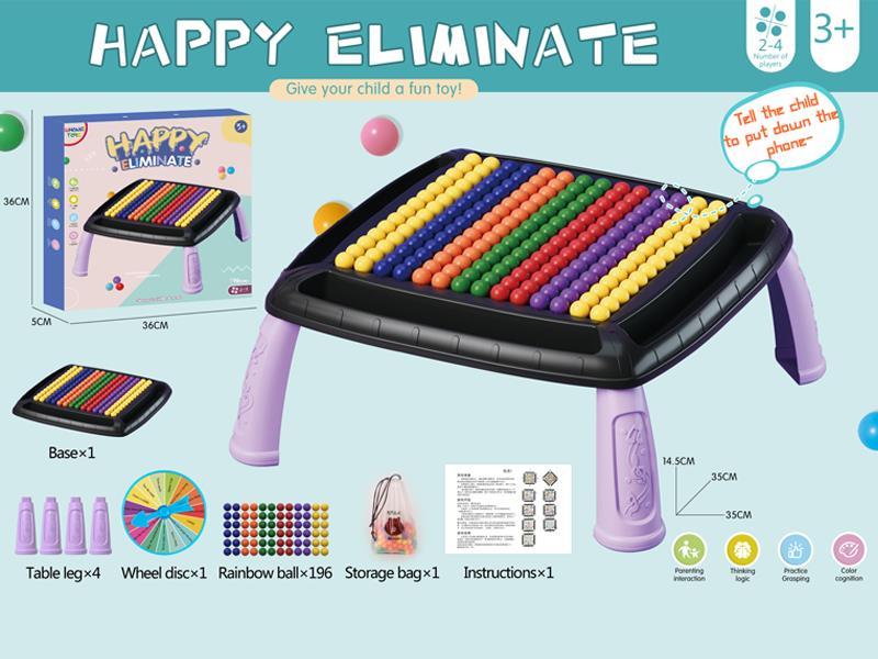 196 Happy Elminate