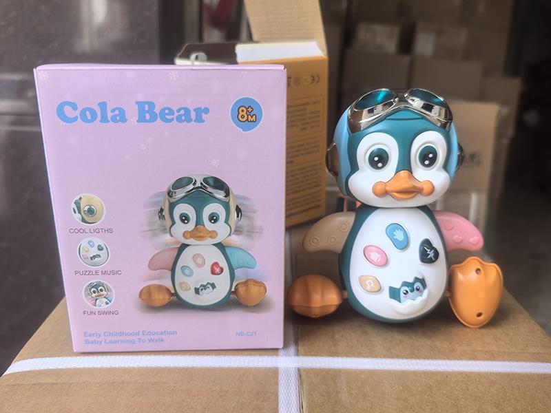 B/O Swing Music Penguin