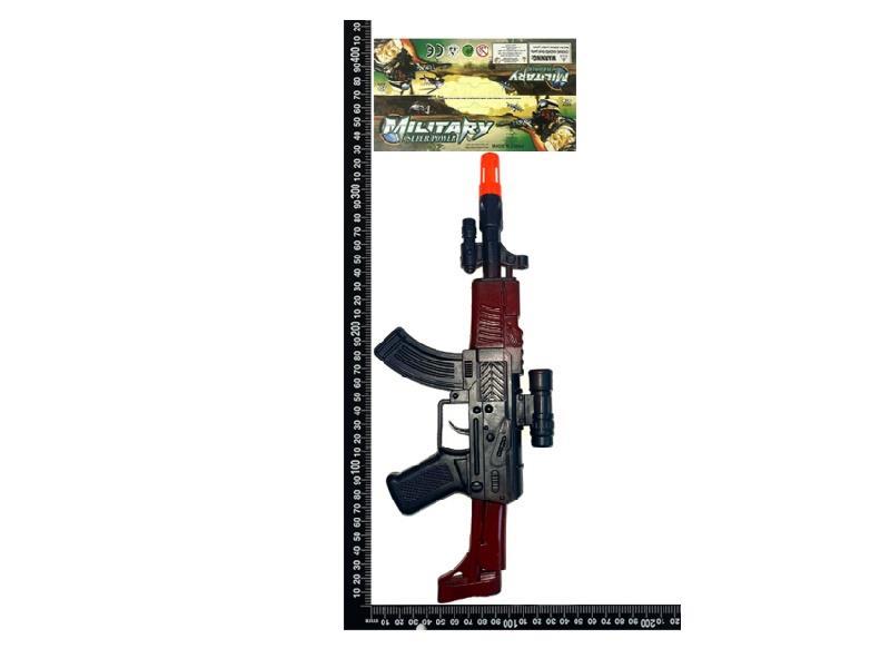 A Flint Gun
