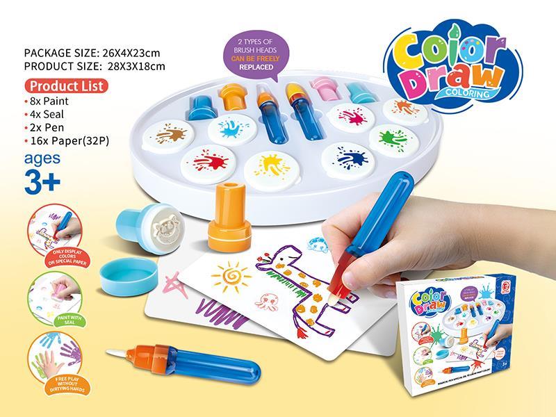 8-Color Magical Pen Color Drawing Set