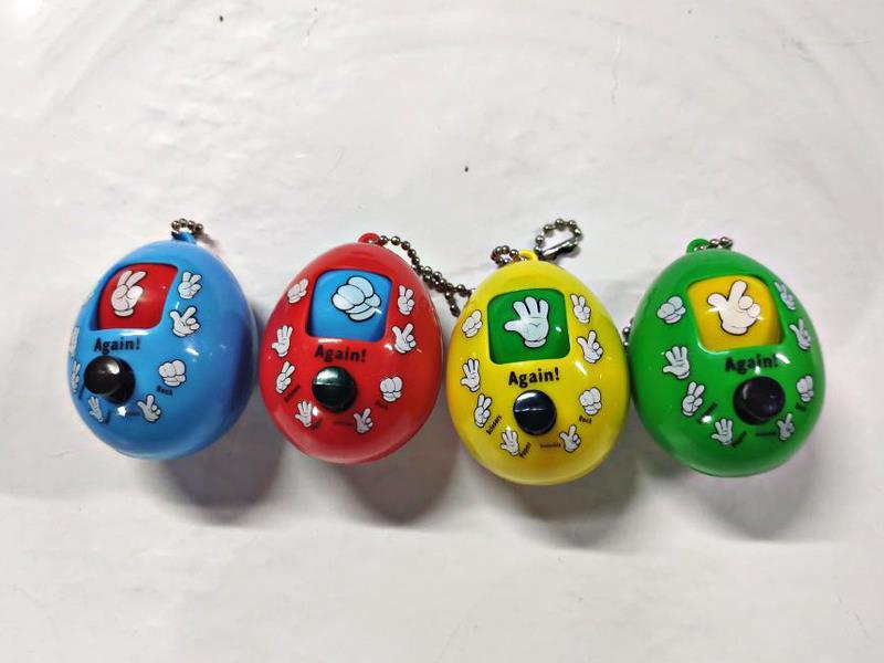 Scissors Game Toys