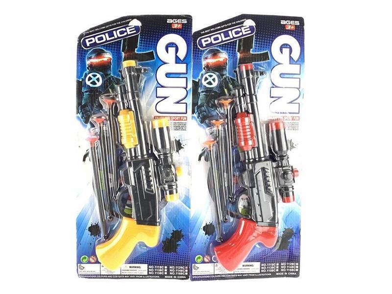 Needle Gun