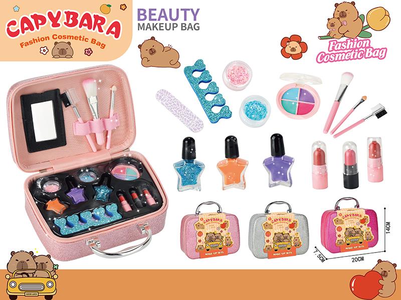 Capybara Fashion Cosmetic Bag