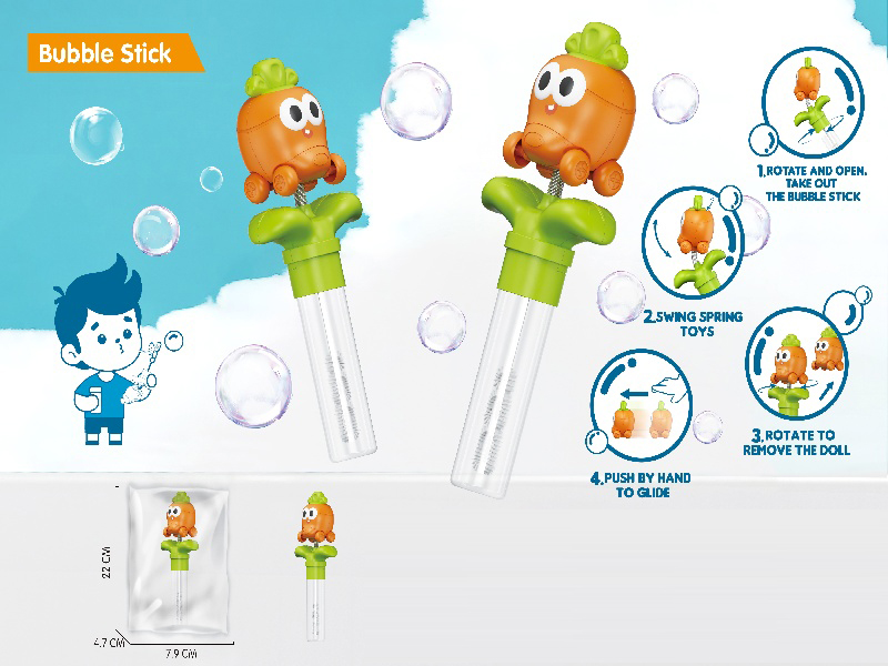 Radish Bubble Stick Shake Game (3-In-1)