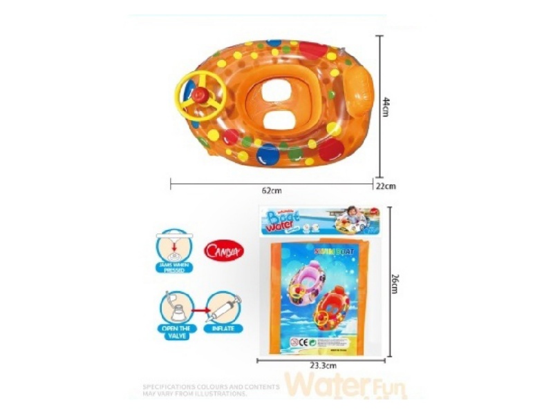 Children'S Swimming Ring [Car Horn Boat]