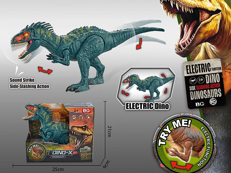 B/O D-Rex Toy With Action, Sound And Lights