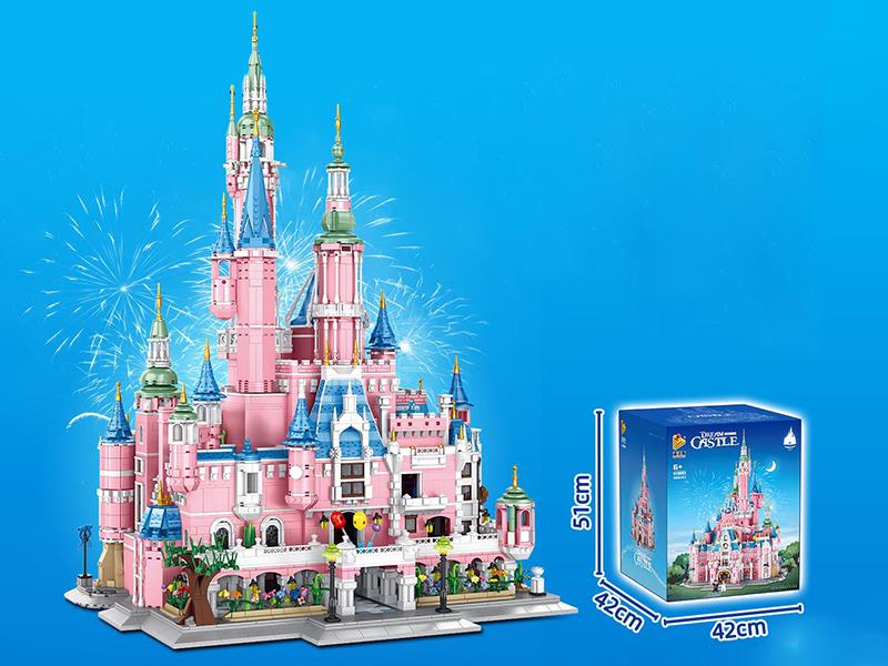 Small Particle Building Blocks - Dream Castle 9963pcs