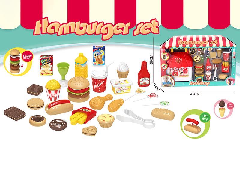 Hamburger Set