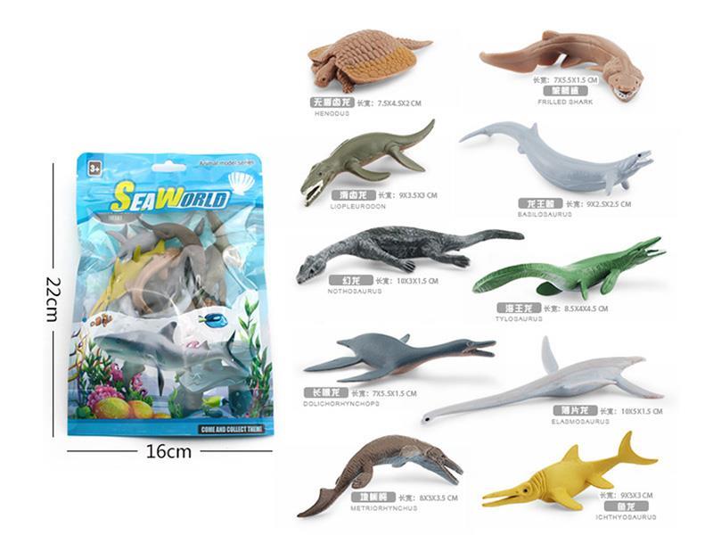 Paleo Marine Animals Set