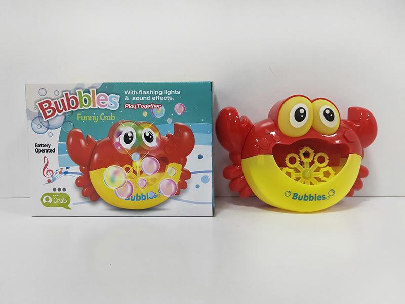 B/O  Crab Bubble Machine