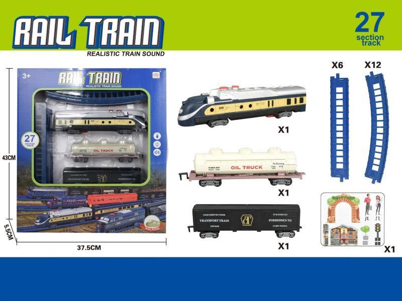 Electric Light And Music Track Train (Electricity Not Included)