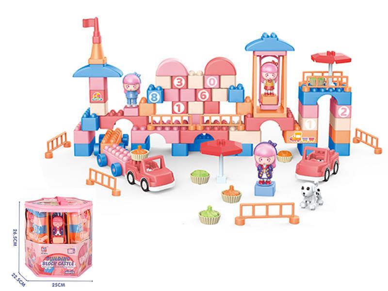 66PCS Girl Building Blocks